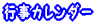 ₢킹